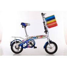 Top grau crianças 16 polegadas Folding Bike, Kids Bike